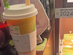 -奈雪的茶(石家庄万象城店)