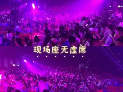-郑州银基国际旅游度假区
