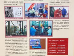 -中国石油大学（北京）(西校区)
