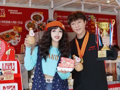 -海心沙亚运公园