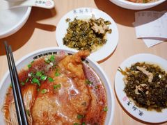 -朱新年·苏式汤团·面点(北寺塔店)