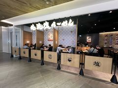 -东荟城名店仓