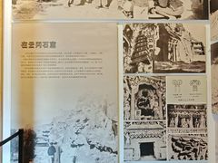 -梁思成纪念馆