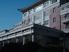 -杭州香格里拉饭店