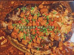 -炉鱼(诸暨万风新天地店)