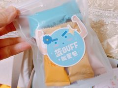 -苏小糖(T4航站楼店)