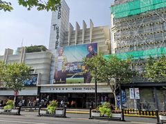 门面-大光明电影院(南京西路店)