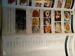 -茅庐毛血旺(临沂泰盛广场店)