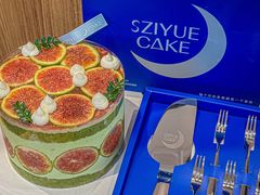 -ZIYUE CAKE线上店
