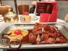 -稻香(龙华天虹店)