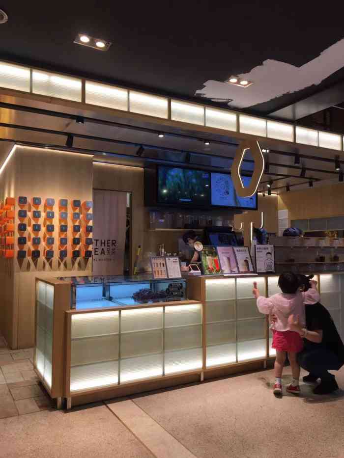 ot另茶(诚品生活店)-"在诚品的负一楼,斑鸠拉面的对面,店面不大.