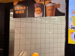 -麦当劳(湖光北街店)