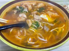 小三鲜-管记皮肚面