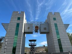 -图们国门景区