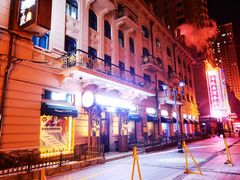 -马迭尔德式西餐精酿啤酒屋(中央大街店)