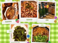 -椒小兔·盐帮川菜中餐厅(金沙时代广场店)