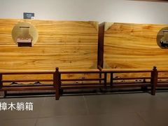 -中国紫檀博物馆