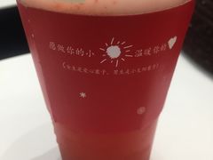 霸气芝士草莓-奈雪的茶(市百一店)