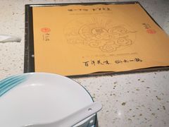 -黄记煌三汁焖锅(广州曜一城店)