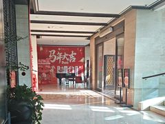 -洛阳宴·洛阳菜(南昌路店)