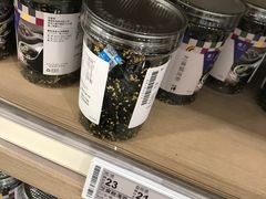 -楼上(新馬路澳門廣場店)