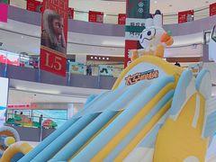 -宝龙城(杭州滨江店)