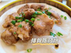 -香云轩·顺德菜(香云纱园林酒店店)