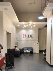 -P.R.O.salon 发哲