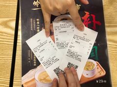 -古春堂凉茶甜品(拱北口岸店)