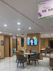 -南京康美美容医院·旗舰店