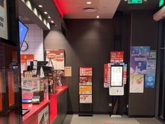-汉堡王(徐汇绿地缤纷店)