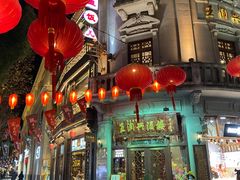 门面-皇饭儿·王润兴酒楼(河坊街店)