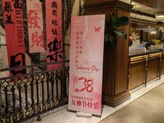 -黑宝石西餐厅(汇励99城市公园店)
