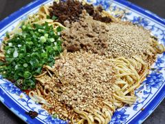 宜宾燃面-宜宾燃面非遗传承店
