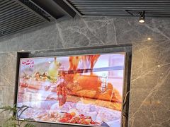 -一品红川菜(皇岗店)