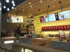 -1828王老吉·草本新茶(珠江新城地铁站店)