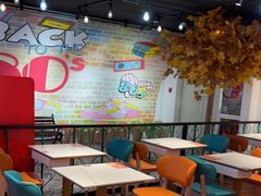 -豪享来(我格广场店)