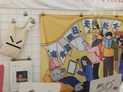 -兰境艺术中心