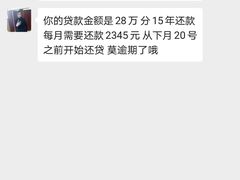-成飞公园