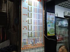 -覃肥叔桂林米粉(粮道街店)