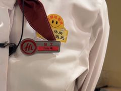 -海底捞火锅(河东万达广场店)