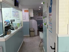 -纳吉亚猫专科动物医院·北北分院