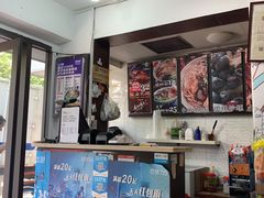 -家味螺蛳粉&烤鱼(五角场店)