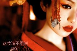 点击看大图 -持熹光年写真体验馆