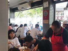 大堂-裕兴记·三虾面(西北街总店)