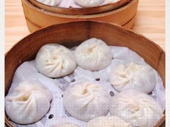-鑫旺旺汤包(总店)