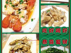 -金海湾海鲜排档(朱家尖店)