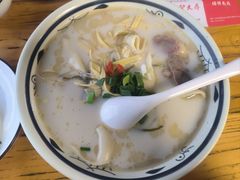 -白羊坡