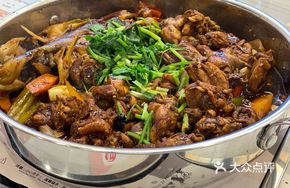 Braised Three-Yellow Chicken Pot