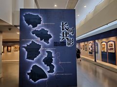 -吴作人艺术馆
